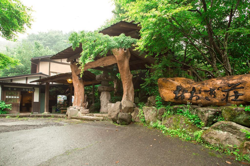 Oogi Onsen Oogiso Hotel Minamioguni Exterior foto